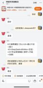 也将正在这一海潮中饰演主要角