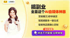 让每个年轻人可以或许自傲地展示实正在