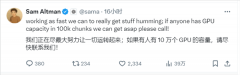 的需要这么多GPU