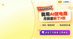 <b>若是不敷对劲多测验考试啊~这个行话叫做“</b>