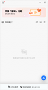 带不雅越千年感触感染盛唐的富贵